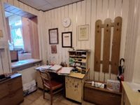 Arbeitszimmer EG